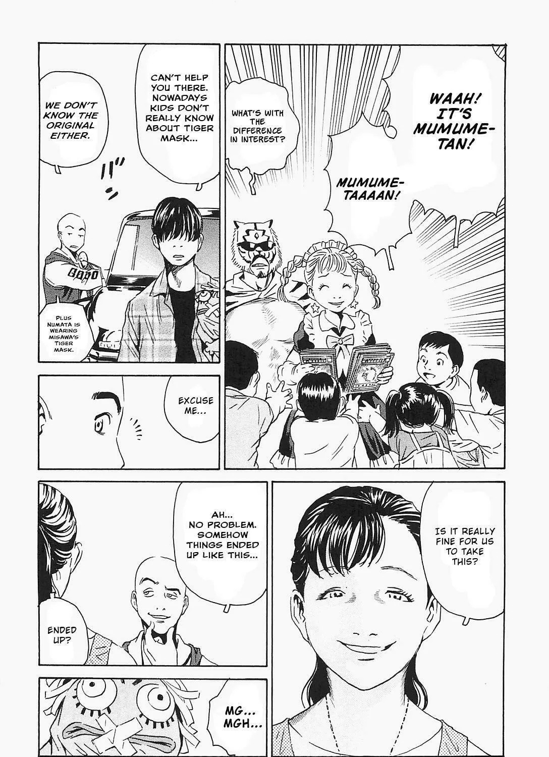 Read The Kurosagi Corpse Delivery Service chapter 94 image 18 on Lezhin