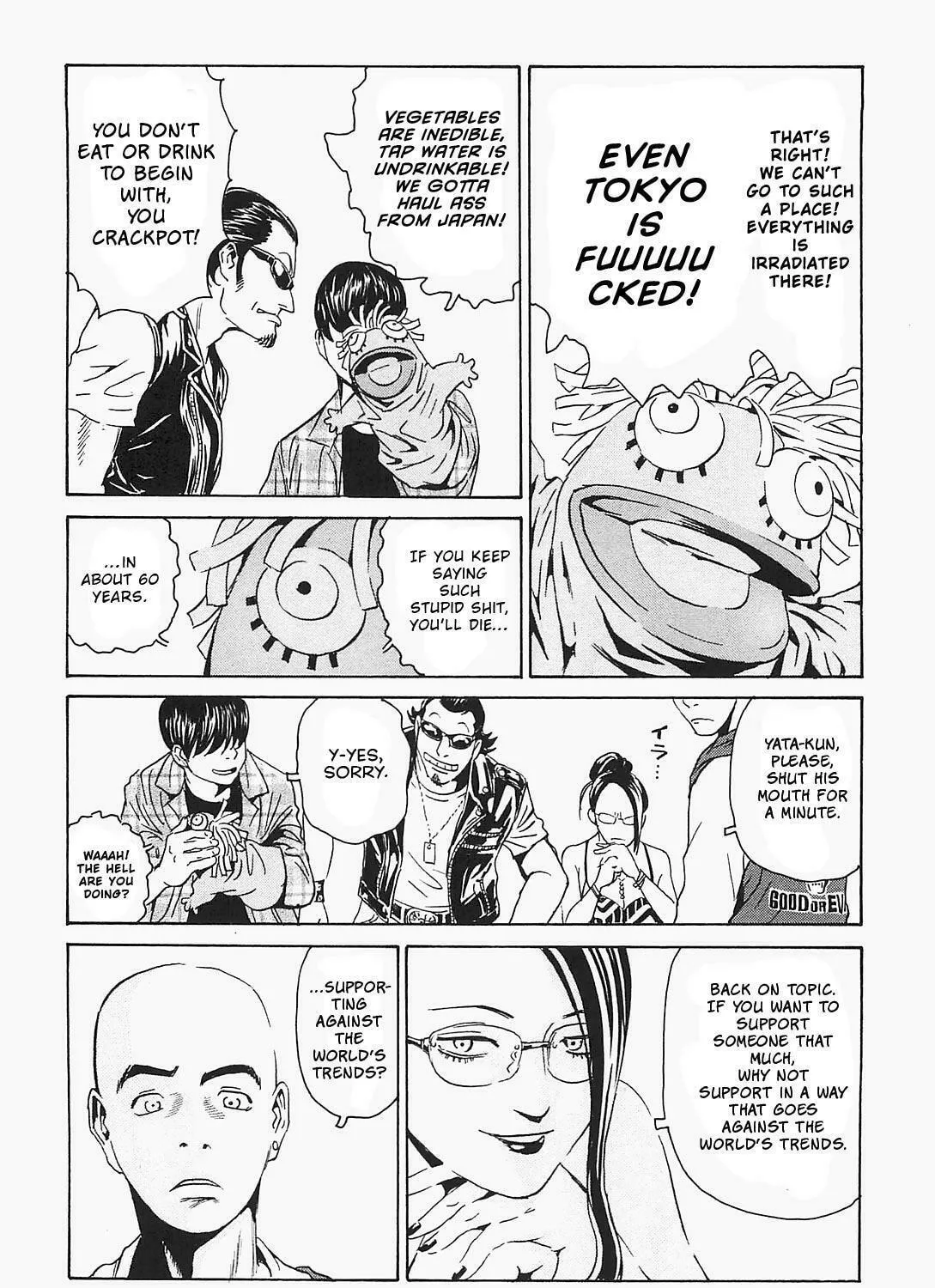 Read The Kurosagi Corpse Delivery Service chapter 94 image 22 on Lezhin