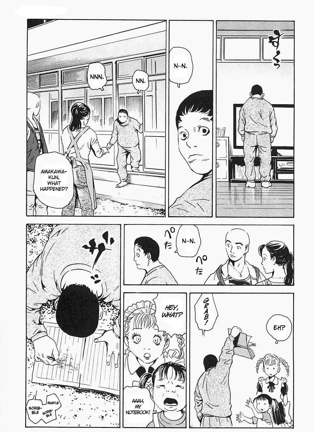 Read The Kurosagi Corpse Delivery Service chapter 94 image 28 on Lezhin