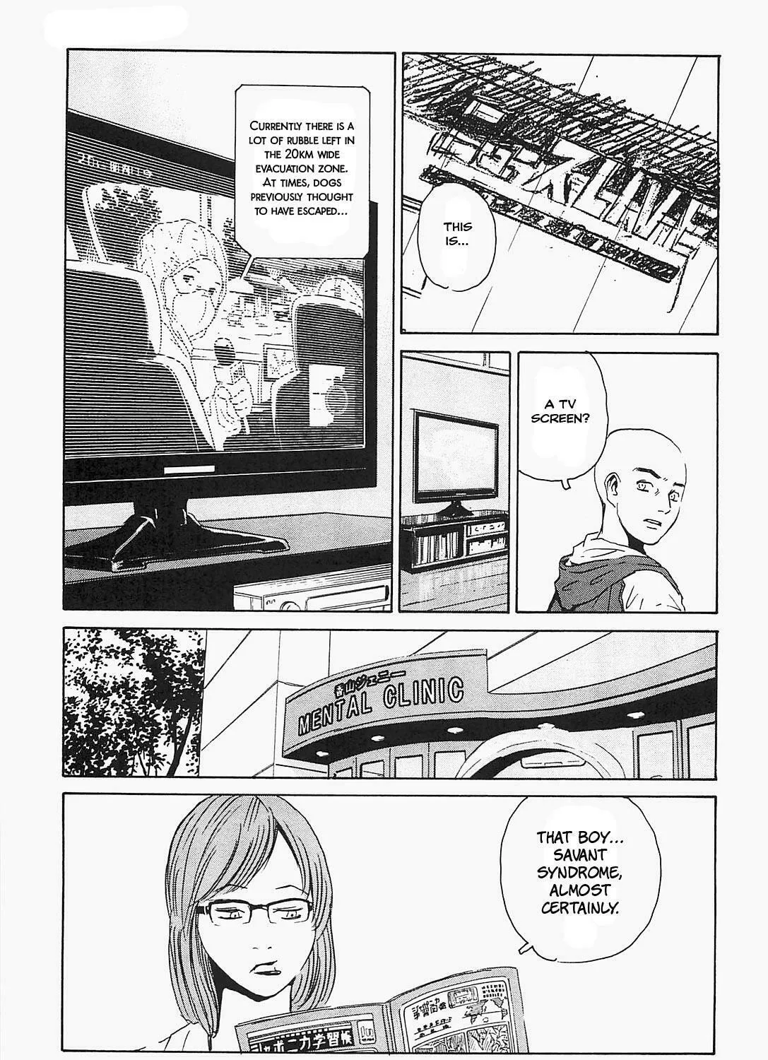 Read The Kurosagi Corpse Delivery Service chapter 94 image 32 on Lezhin