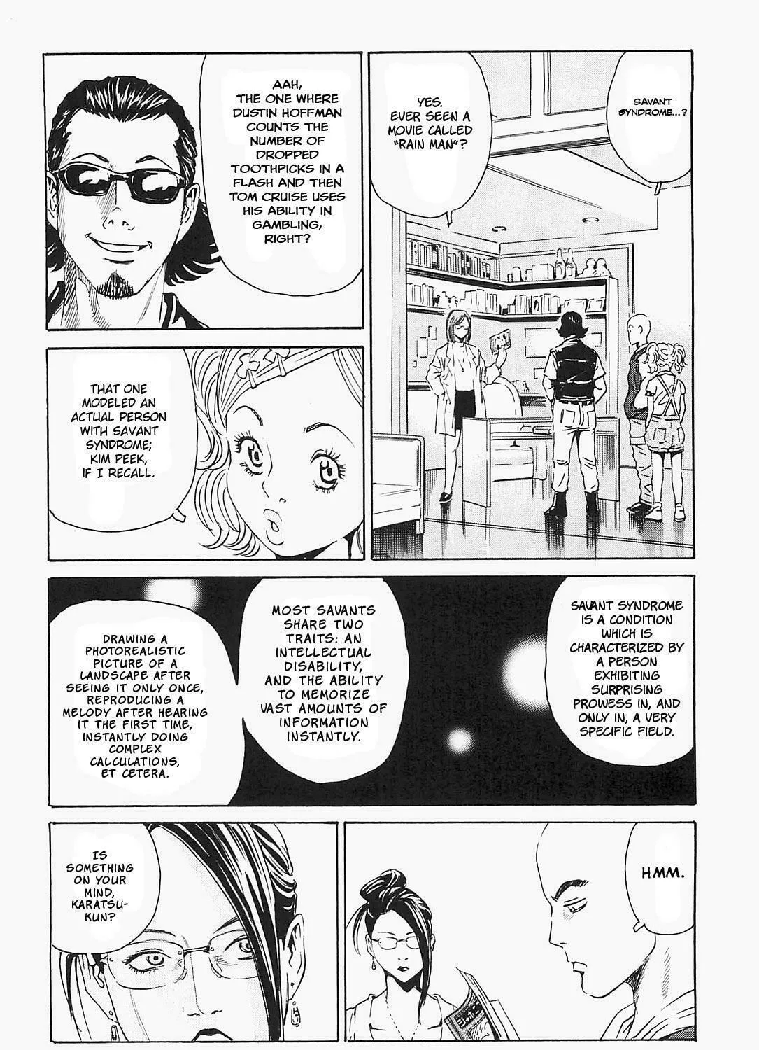 Read The Kurosagi Corpse Delivery Service chapter 94 image 34 on Lezhin