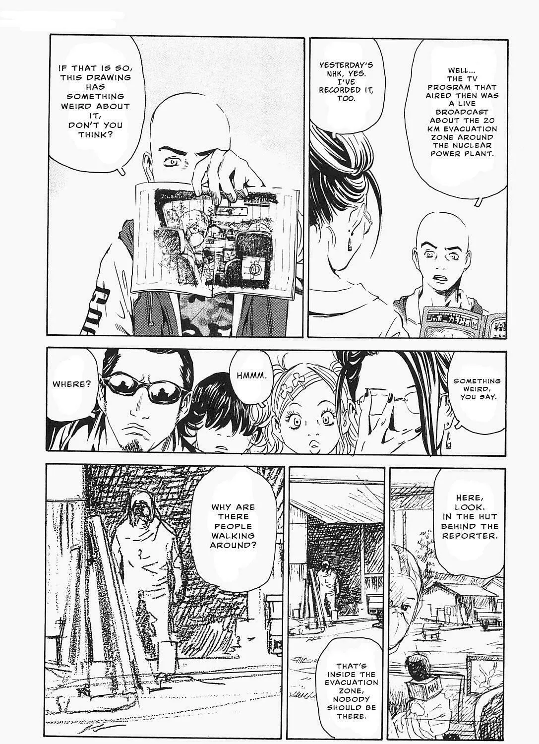 Read The Kurosagi Corpse Delivery Service chapter 94 image 36 on Lezhin