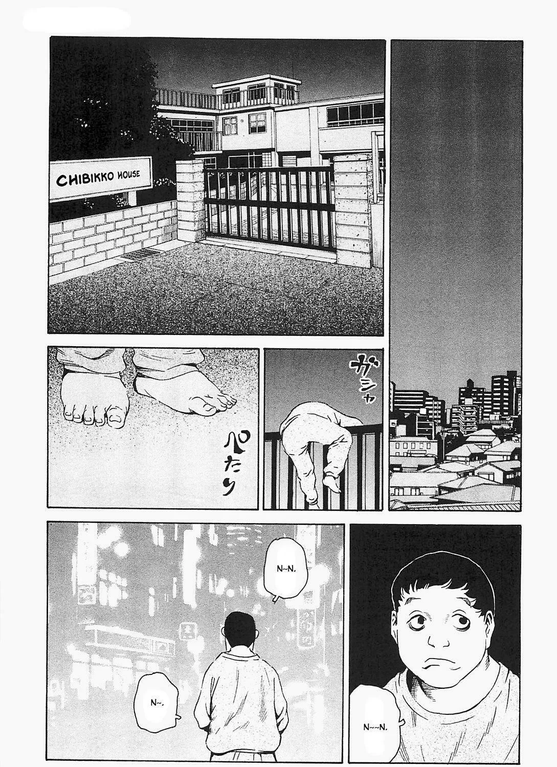 Read The Kurosagi Corpse Delivery Service chapter 94 image 40 on Lezhin