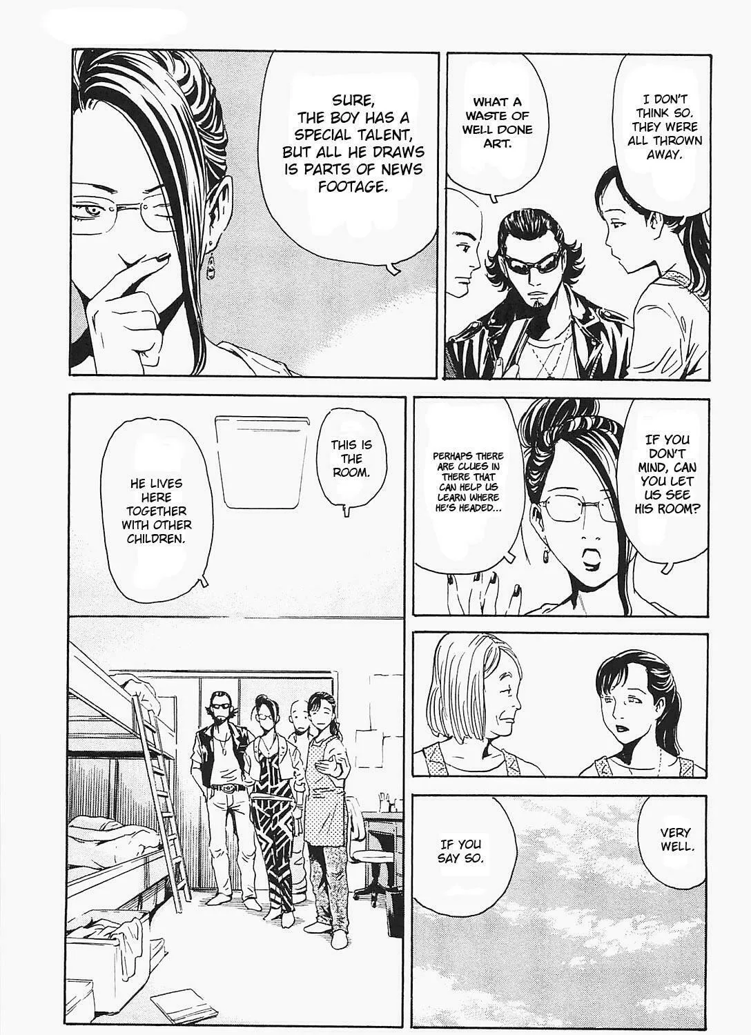 Read The Kurosagi Corpse Delivery Service chapter 94 image 44 on Lezhin