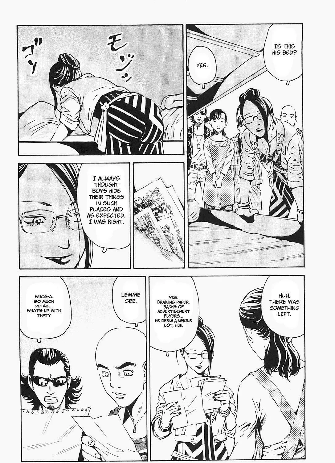 Read The Kurosagi Corpse Delivery Service chapter 94 image 46 on Lezhin