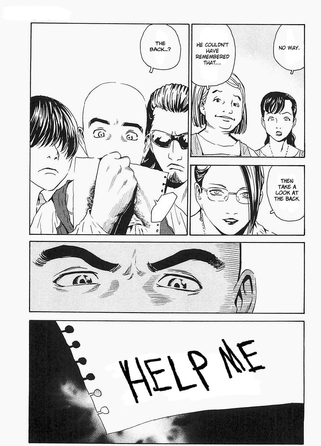 Read The Kurosagi Corpse Delivery Service chapter 94 image 52 on Lezhin