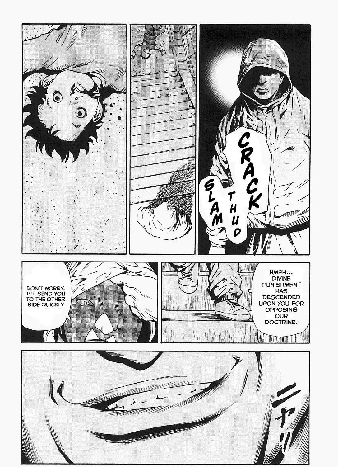 Read The Kurosagi Corpse Delivery Service chapter 94 image 6 on Lezhin