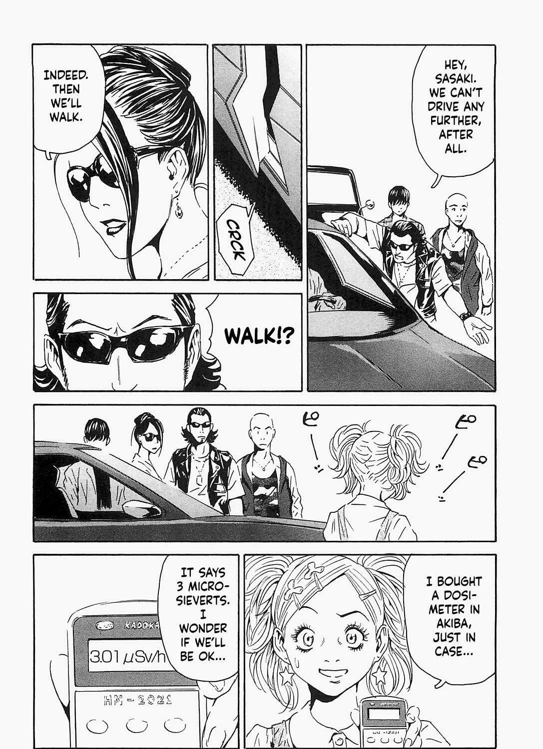 Read The Kurosagi Corpse Delivery Service chapter 96 image 14 on Lezhin