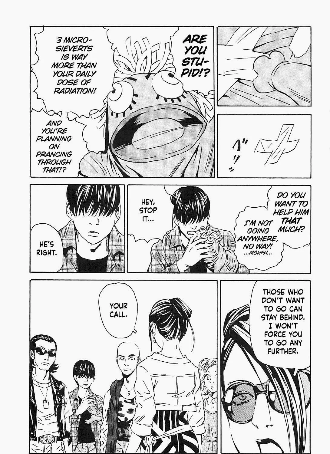 Read The Kurosagi Corpse Delivery Service chapter 96 image 16 on Lezhin