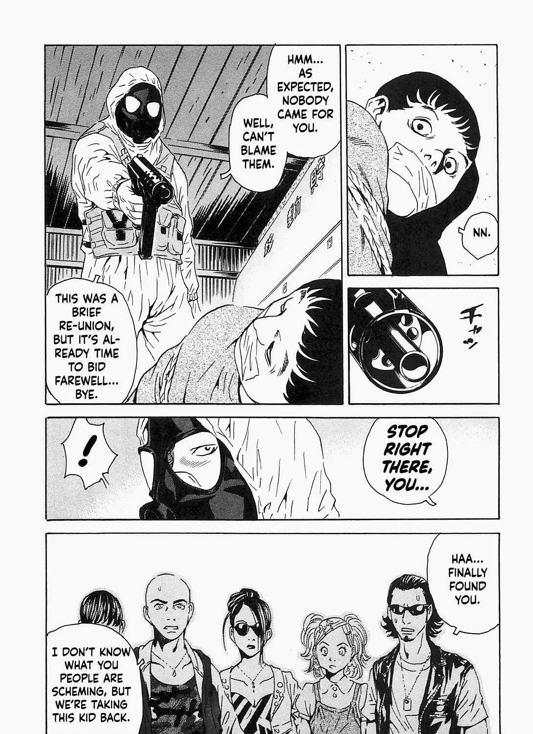 Read The Kurosagi Corpse Delivery Service chapter 96 image 20 on Lezhin