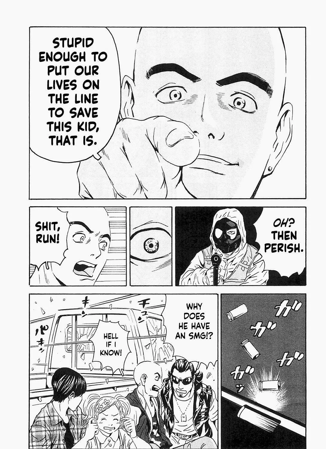 Read The Kurosagi Corpse Delivery Service chapter 96 image 24 on Lezhin