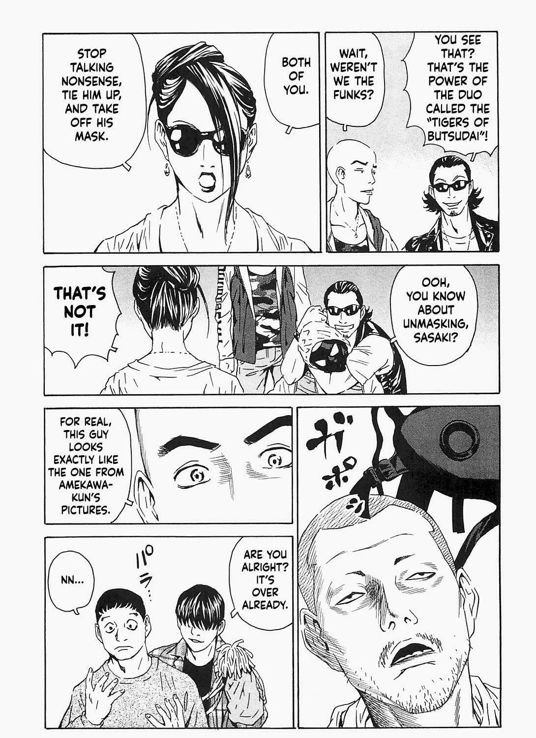 Read The Kurosagi Corpse Delivery Service chapter 96 image 32 on Lezhin