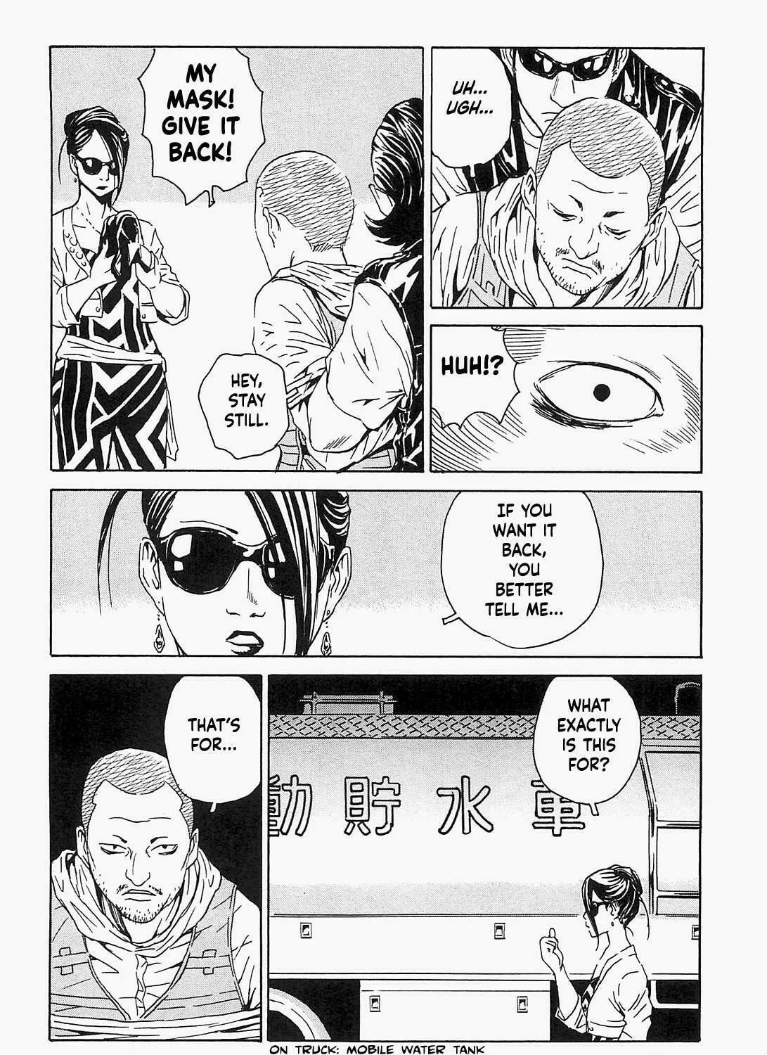 Read The Kurosagi Corpse Delivery Service chapter 96 image 34 on Lezhin