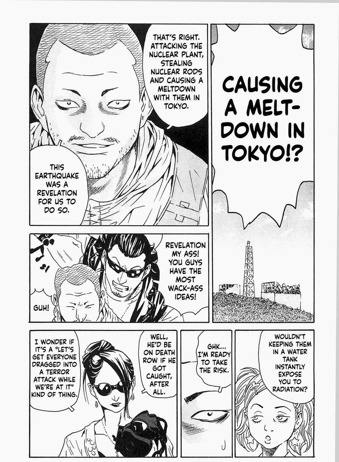 Read The Kurosagi Corpse Delivery Service chapter 96 image 36 on Lezhin