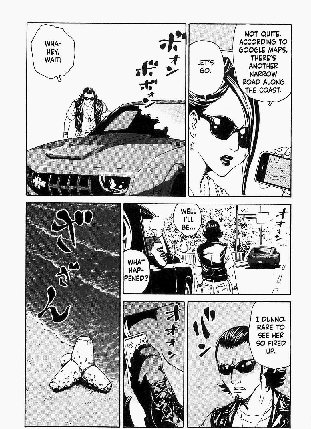 Read The Kurosagi Corpse Delivery Service chapter 96 image 4 on Lezhin