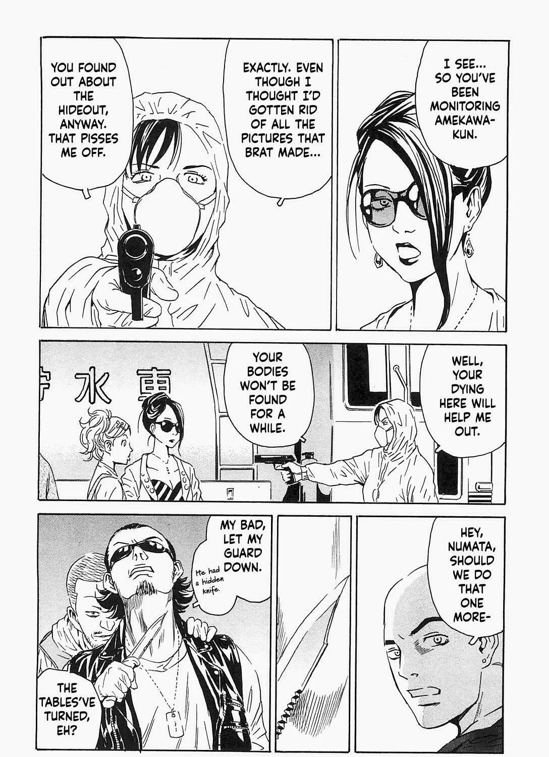 Read The Kurosagi Corpse Delivery Service chapter 96 image 42 on Lezhin