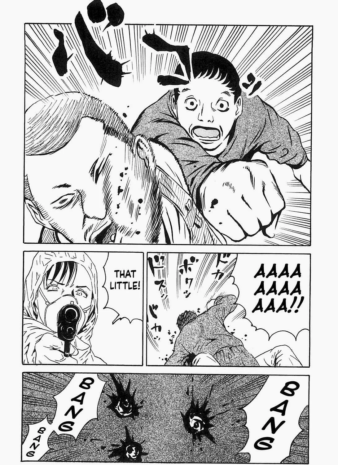 Read The Kurosagi Corpse Delivery Service chapter 96 image 46 on Lezhin