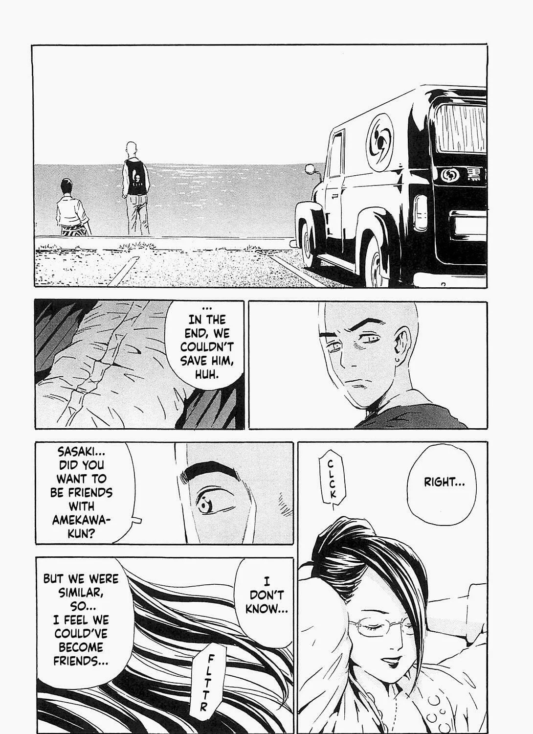 Read The Kurosagi Corpse Delivery Service chapter 96 image 62 on Lezhin