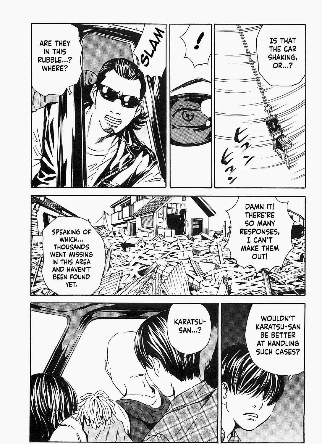 Read The Kurosagi Corpse Delivery Service chapter 96 image 8 on Lezhin