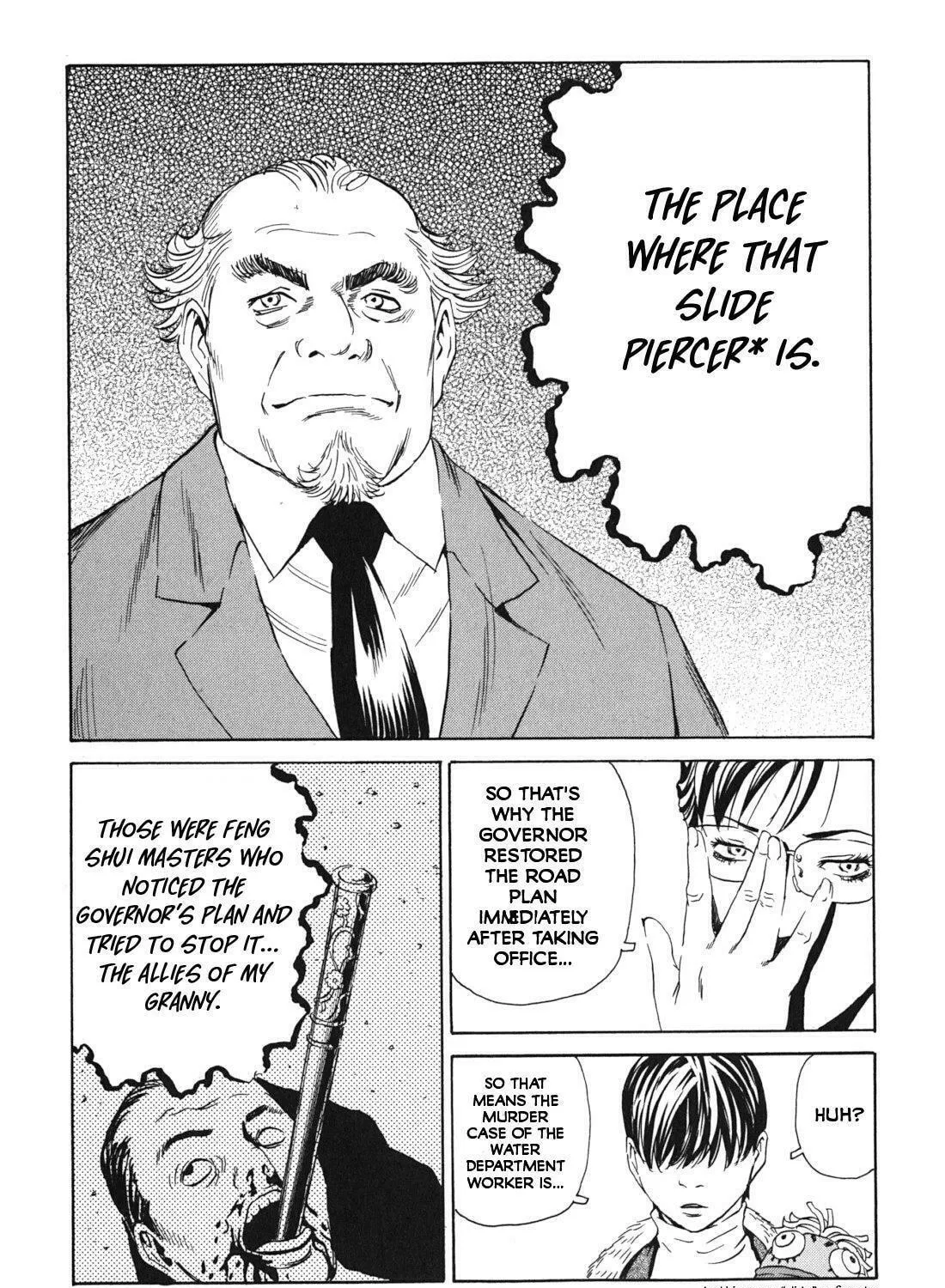 Read The Kurosagi Corpse Delivery Service chapter 98 image 16 on Lezhin