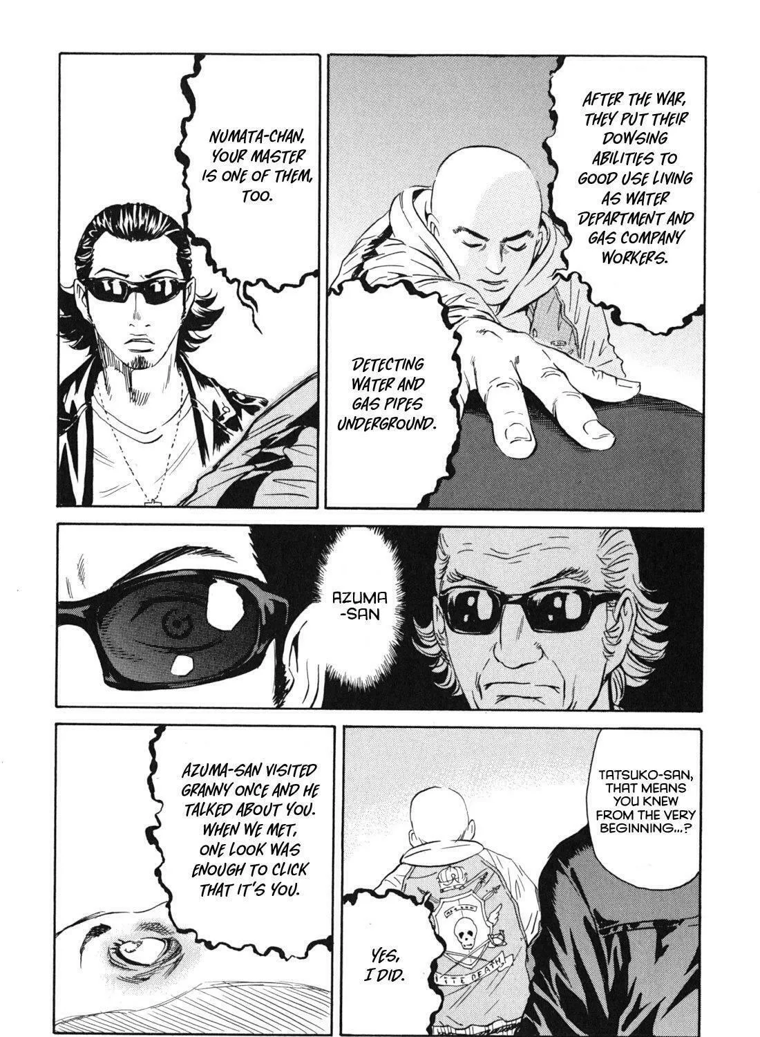 Read The Kurosagi Corpse Delivery Service chapter 98 image 18 on Lezhin