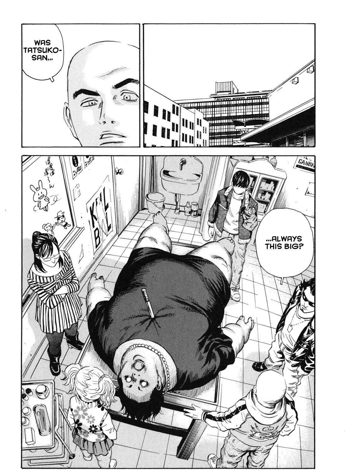 Read The Kurosagi Corpse Delivery Service chapter 98 image 2 on Lezhin