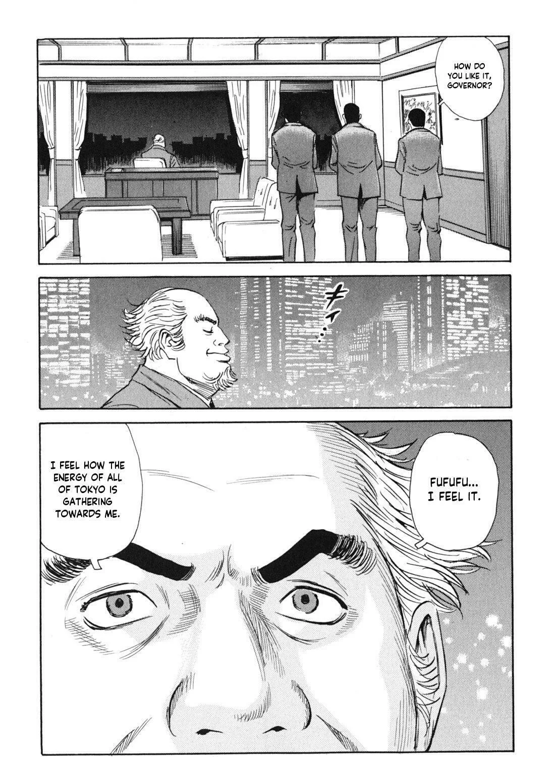 Read The Kurosagi Corpse Delivery Service chapter 98 image 24 on Lezhin