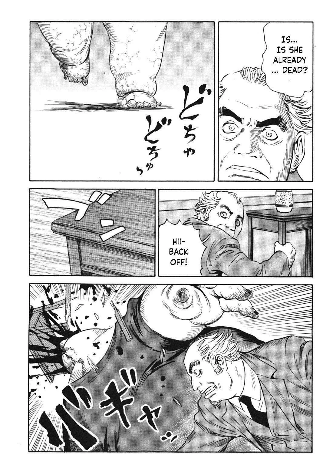 Read The Kurosagi Corpse Delivery Service chapter 98 image 40 on Lezhin