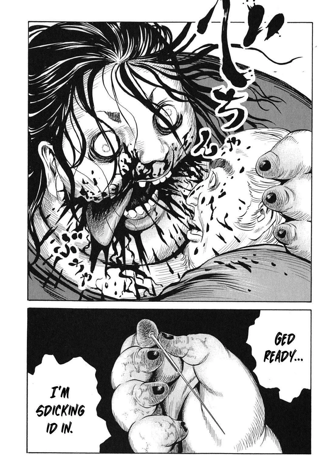 Read The Kurosagi Corpse Delivery Service chapter 98 image 44 on Lezhin