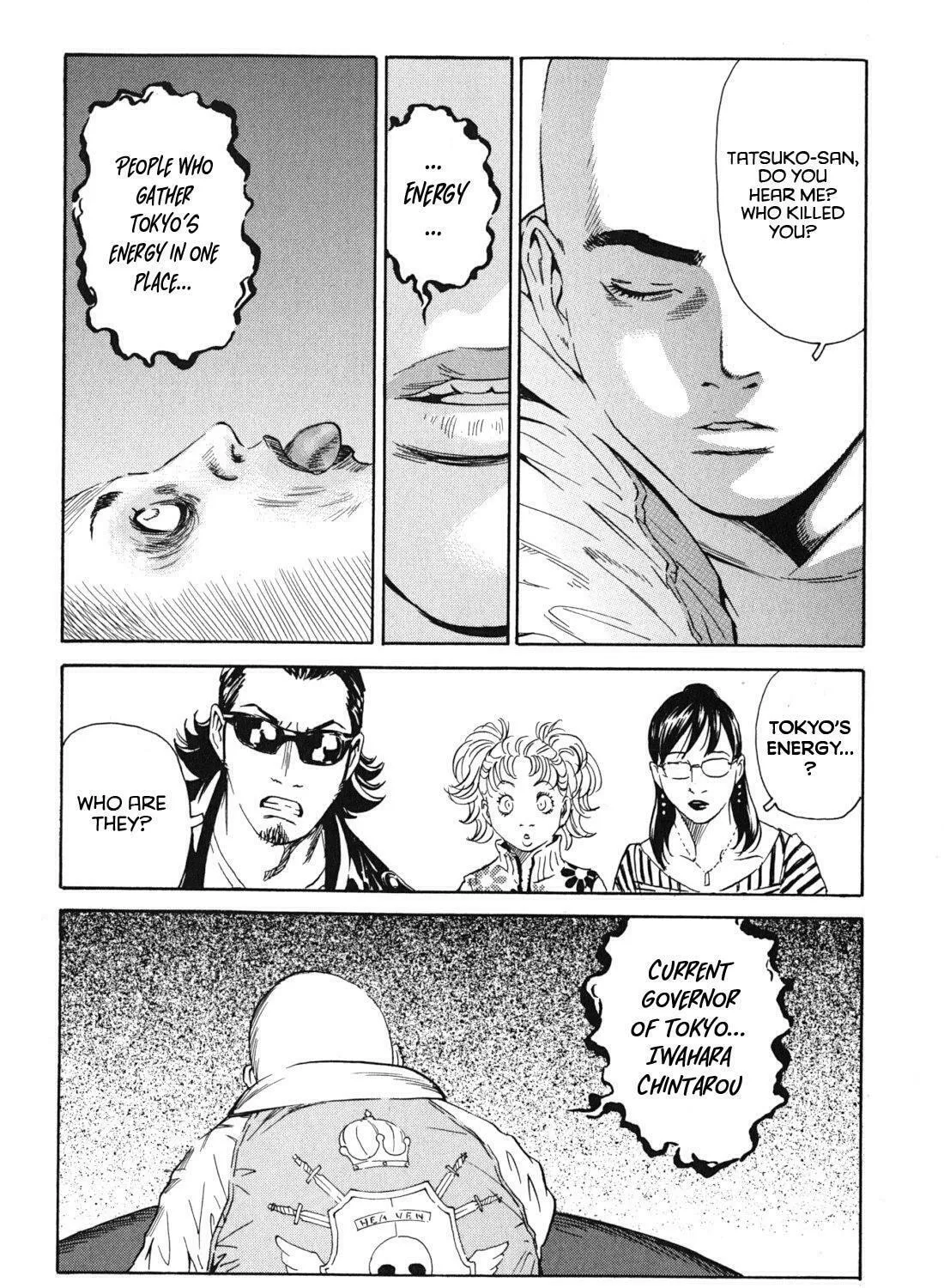 Read The Kurosagi Corpse Delivery Service chapter 98 image 6 on Lezhin