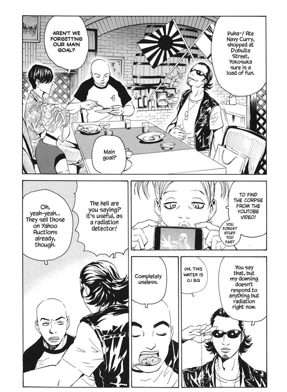 Read The Kurosagi Corpse Delivery Service chapter 99 image 40 on Lezhin