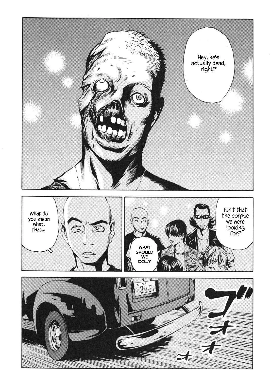 Read The Kurosagi Corpse Delivery Service chapter 99 image 44 on Lezhin