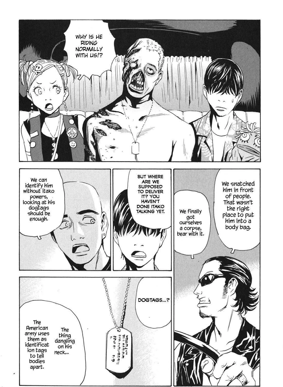 Read The Kurosagi Corpse Delivery Service chapter 99 image 46 on Lezhin