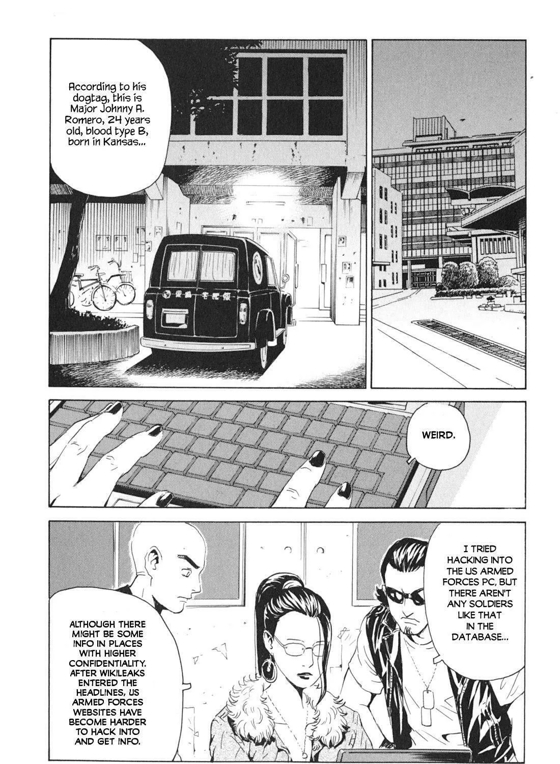 Read The Kurosagi Corpse Delivery Service chapter 99 image 48 on Lezhin