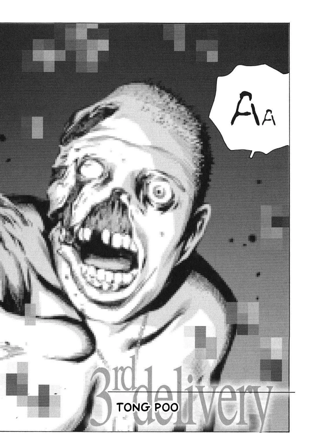Read The Kurosagi Corpse Delivery Service chapter 99 image 6 on Lezhin