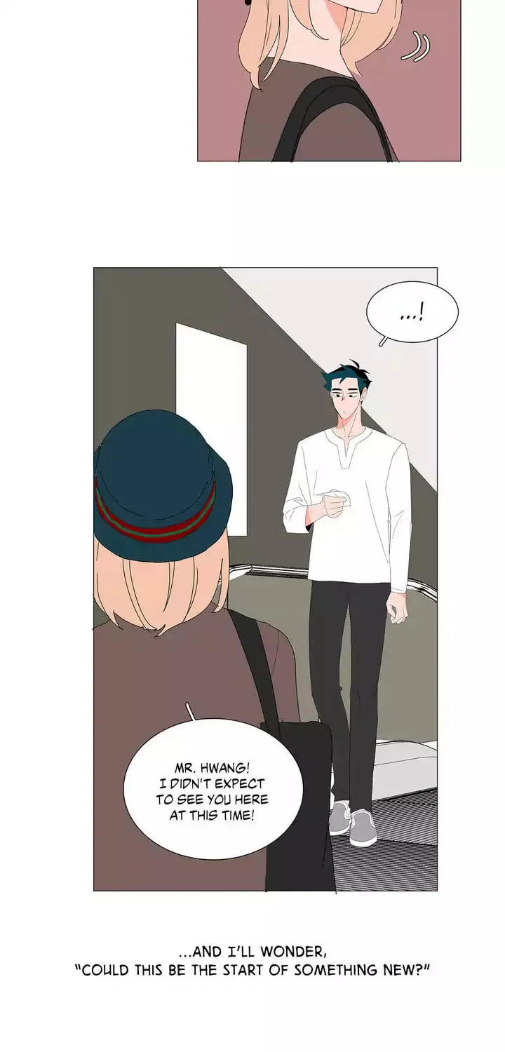 The Lady and Her Butler Chapter 12 page 3 - 