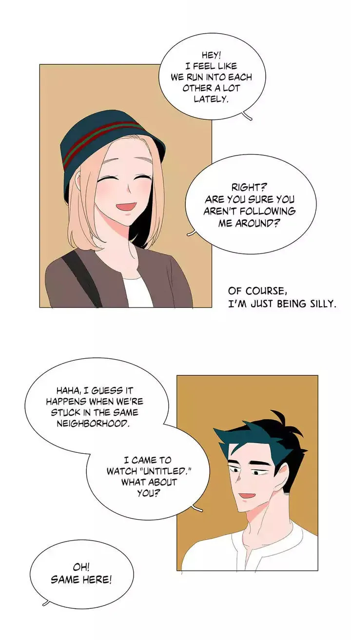 The Lady and Her Butler Chapter 12 page 4 - 