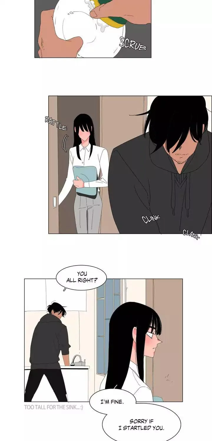 The Lady and Her Butler Chapter 13 page 11 - 