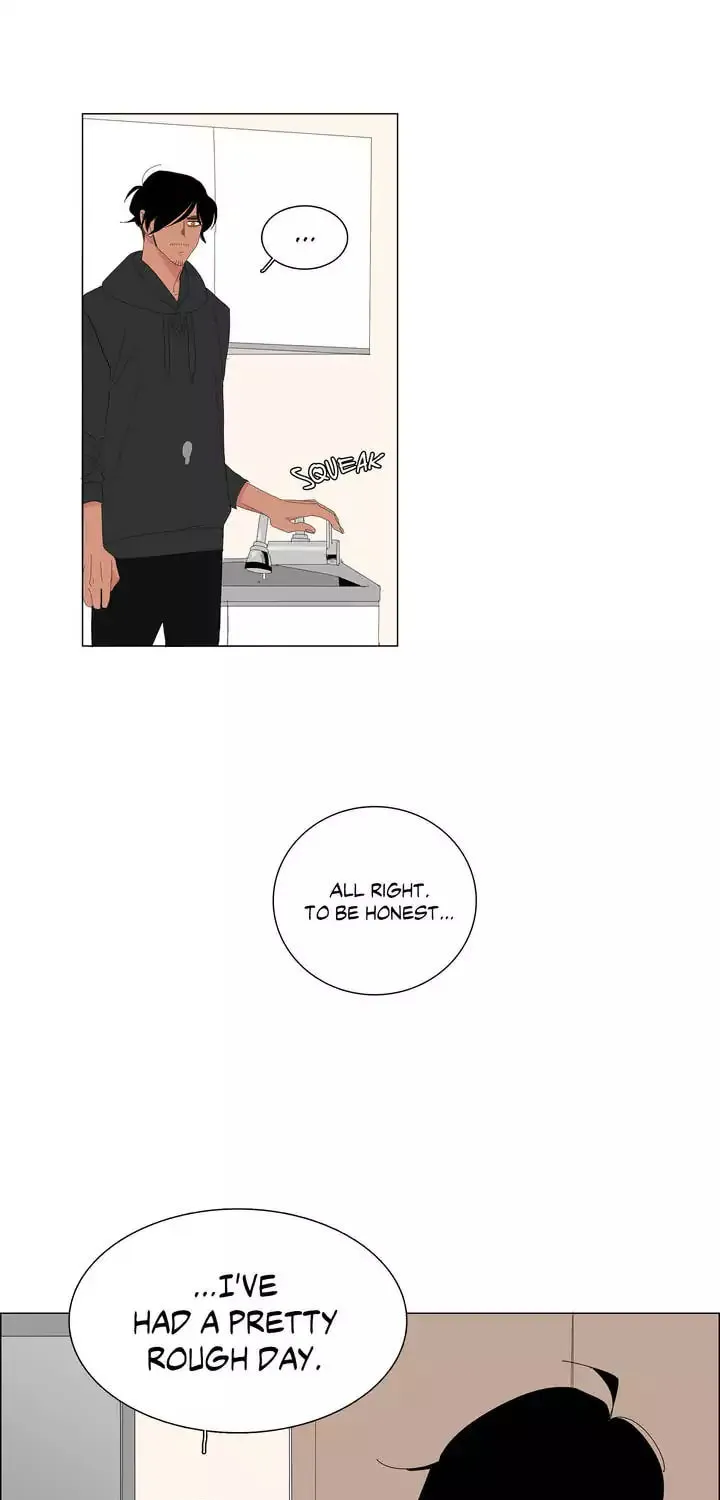 The Lady and Her Butler Chapter 13 page 13 - 