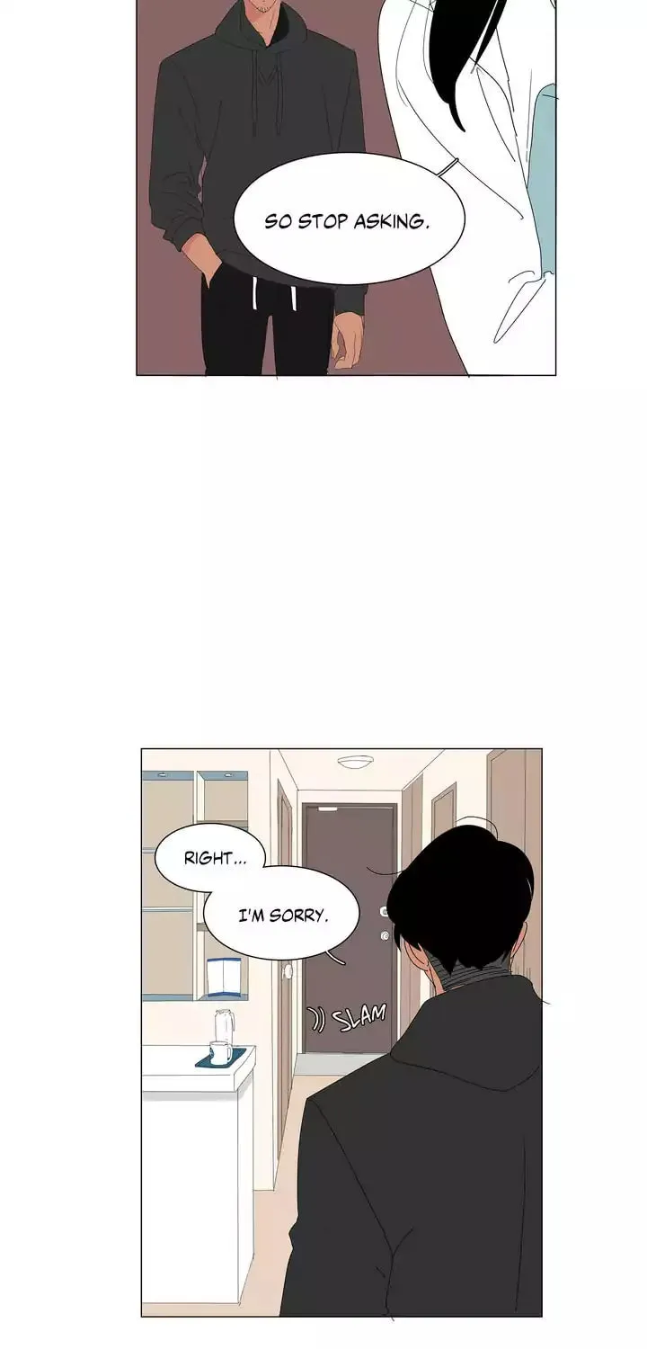 The Lady and Her Butler Chapter 13 page 15 - 