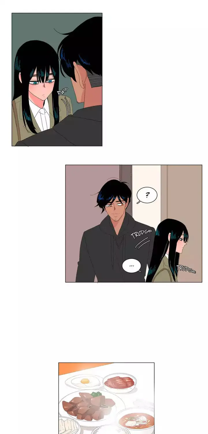 The Lady and Her Butler Chapter 13 page 3 - 