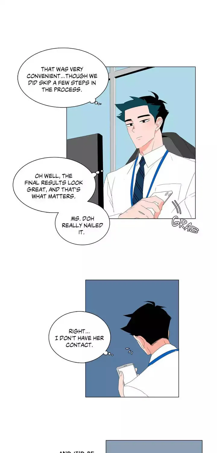 The Lady and Her Butler Chapter 13 page 43 - 