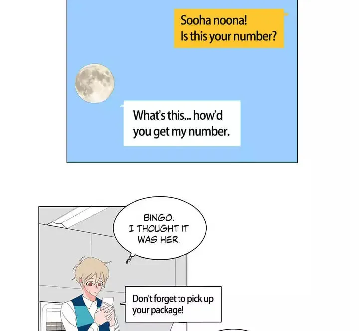 The Lady and Her Butler Chapter 14 page 2 - 