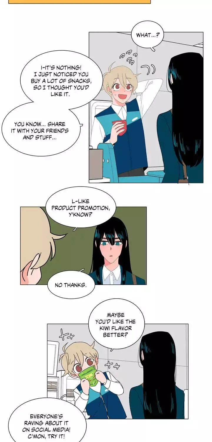 The Lady and Her Butler Chapter 14 page 11 - 