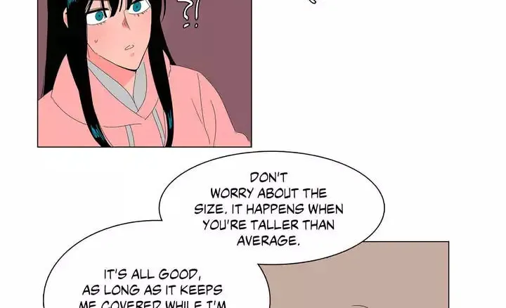 The Lady and Her Butler Chapter 14 page 22 - 