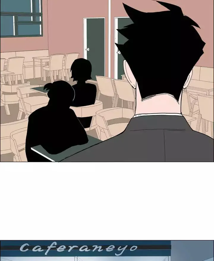 The Lady and Her Butler Chapter 14 page 26 - 