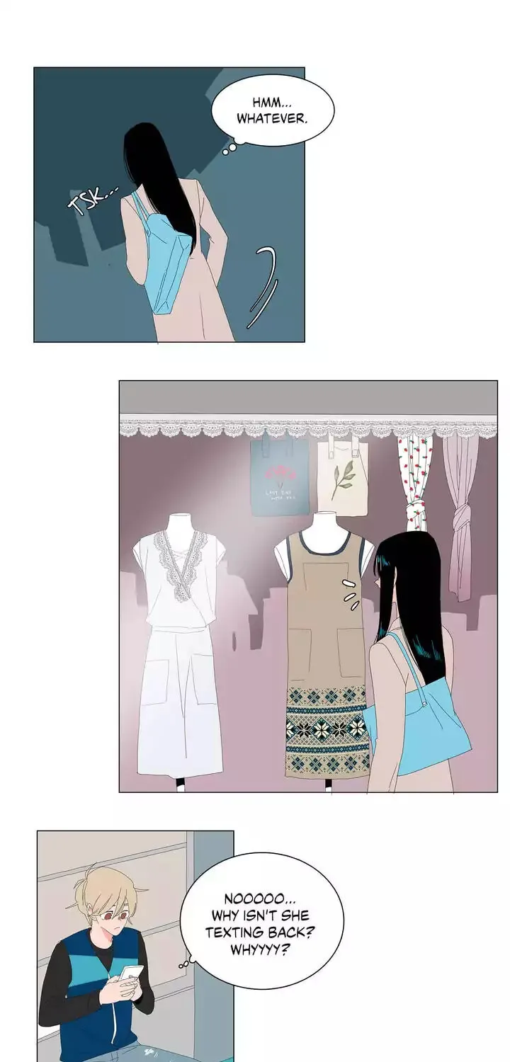 The Lady and Her Butler Chapter 14 page 37 - 