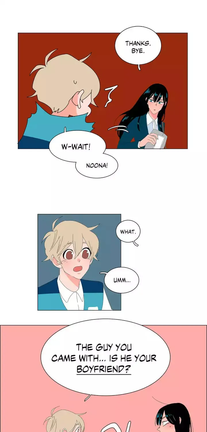 The Lady and Her Butler Chapter 14 page 7 - 