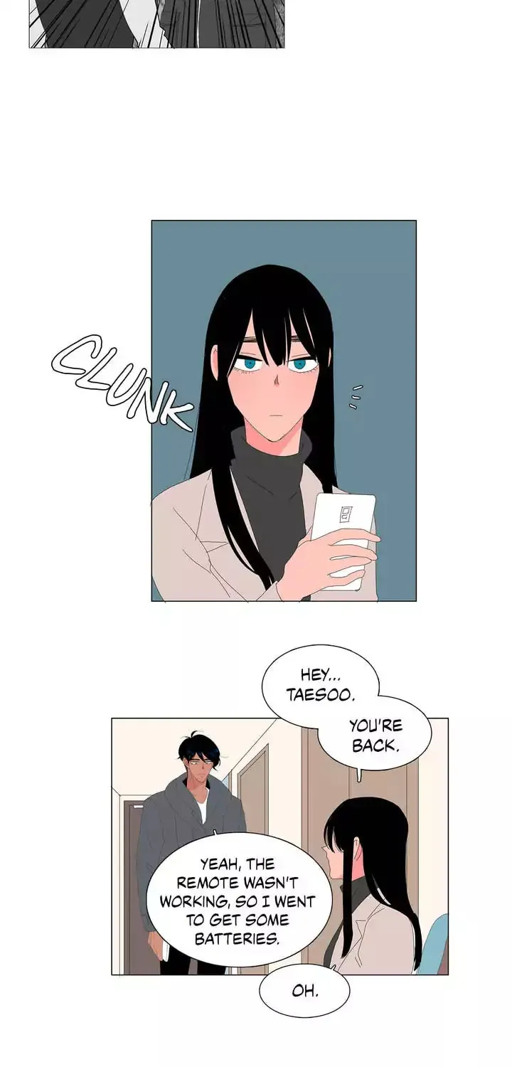 The Lady and Her Butler Chapter 15 page 13 - 