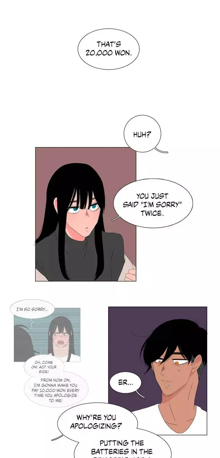 The Lady and Her Butler Chapter 15 page 15 - 